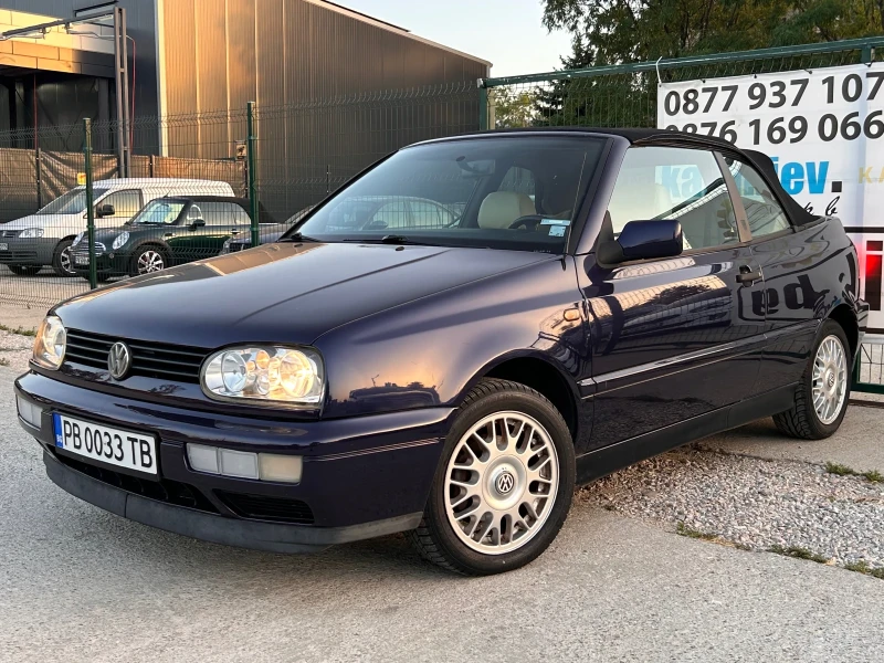 VW Golf - 7500 лв. - 78330372 1