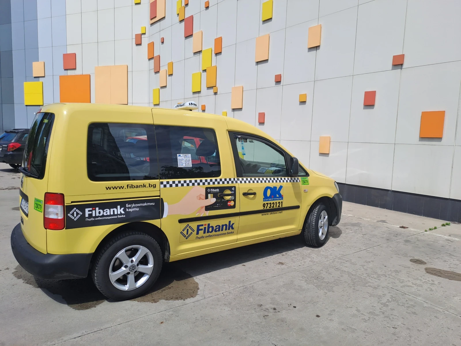 VW Caddy 2.0, снимка 1