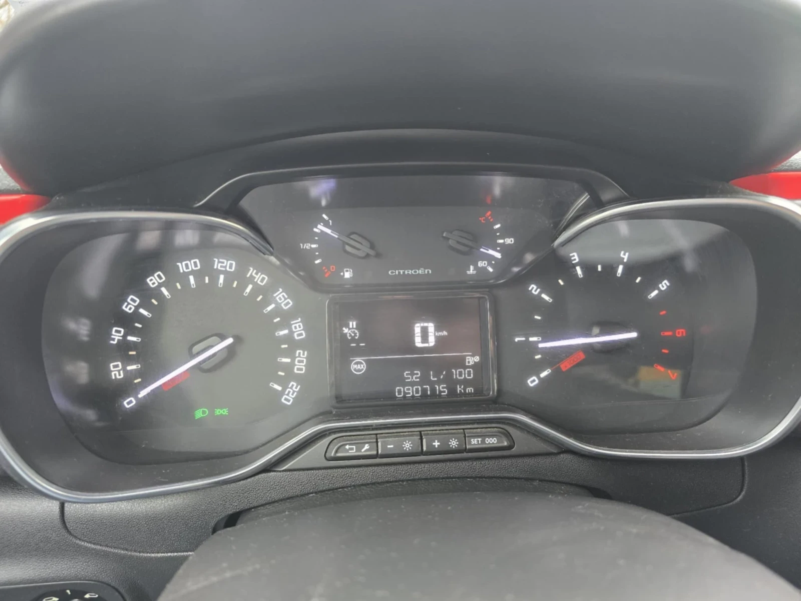 Citroen C3  - изображение 6
