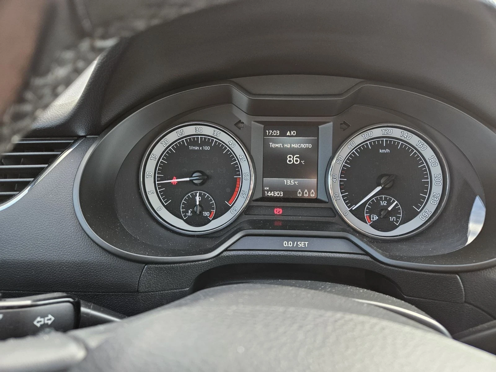 Skoda Octavia  - изображение 4