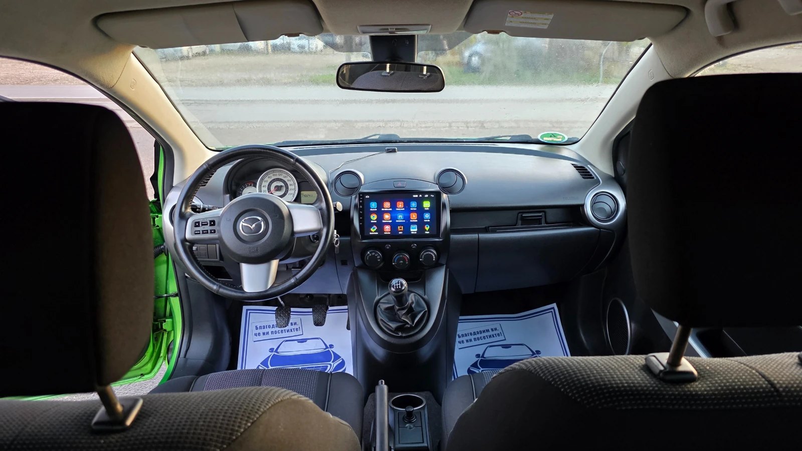 Mazda 2 /NAVI | Mobile.bg   4
