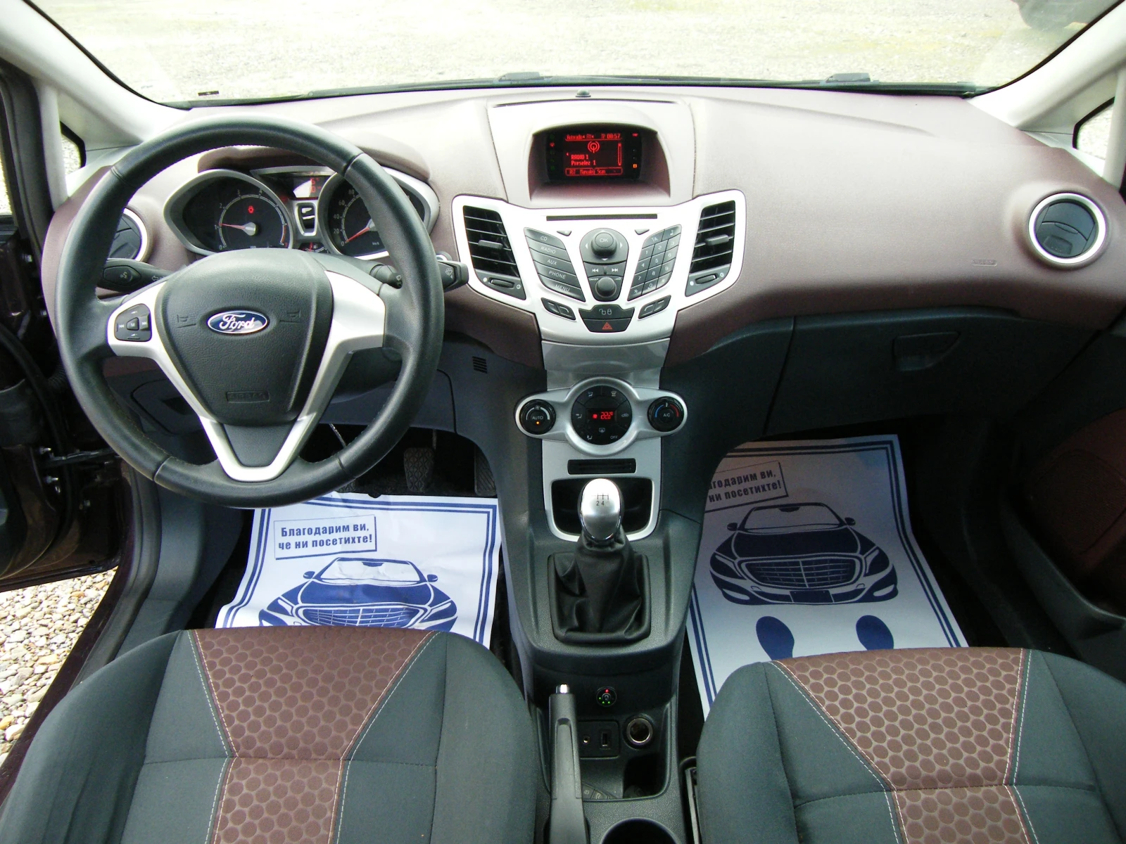 Ford Fiesta 1.4i GAZ  | Mobile.bg   11