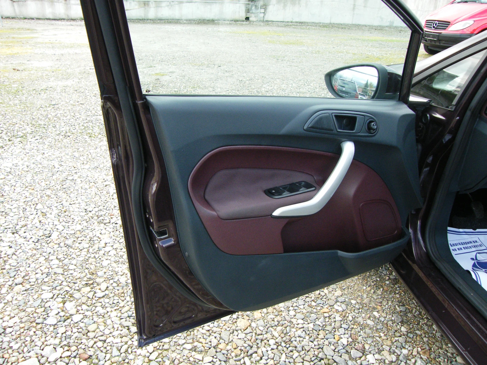 Ford Fiesta 1.4i GAZ  | Mobile.bg   7