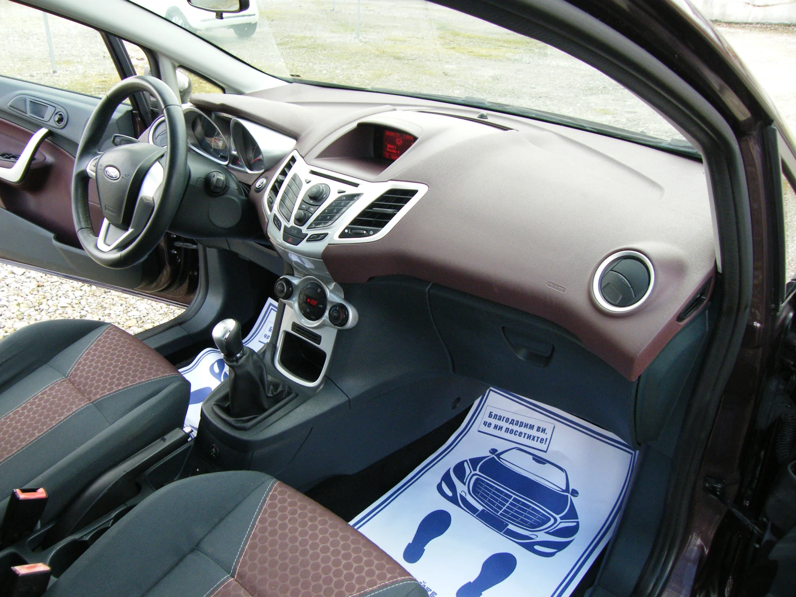 Ford Fiesta 1.4i GAZ  | Mobile.bg   16