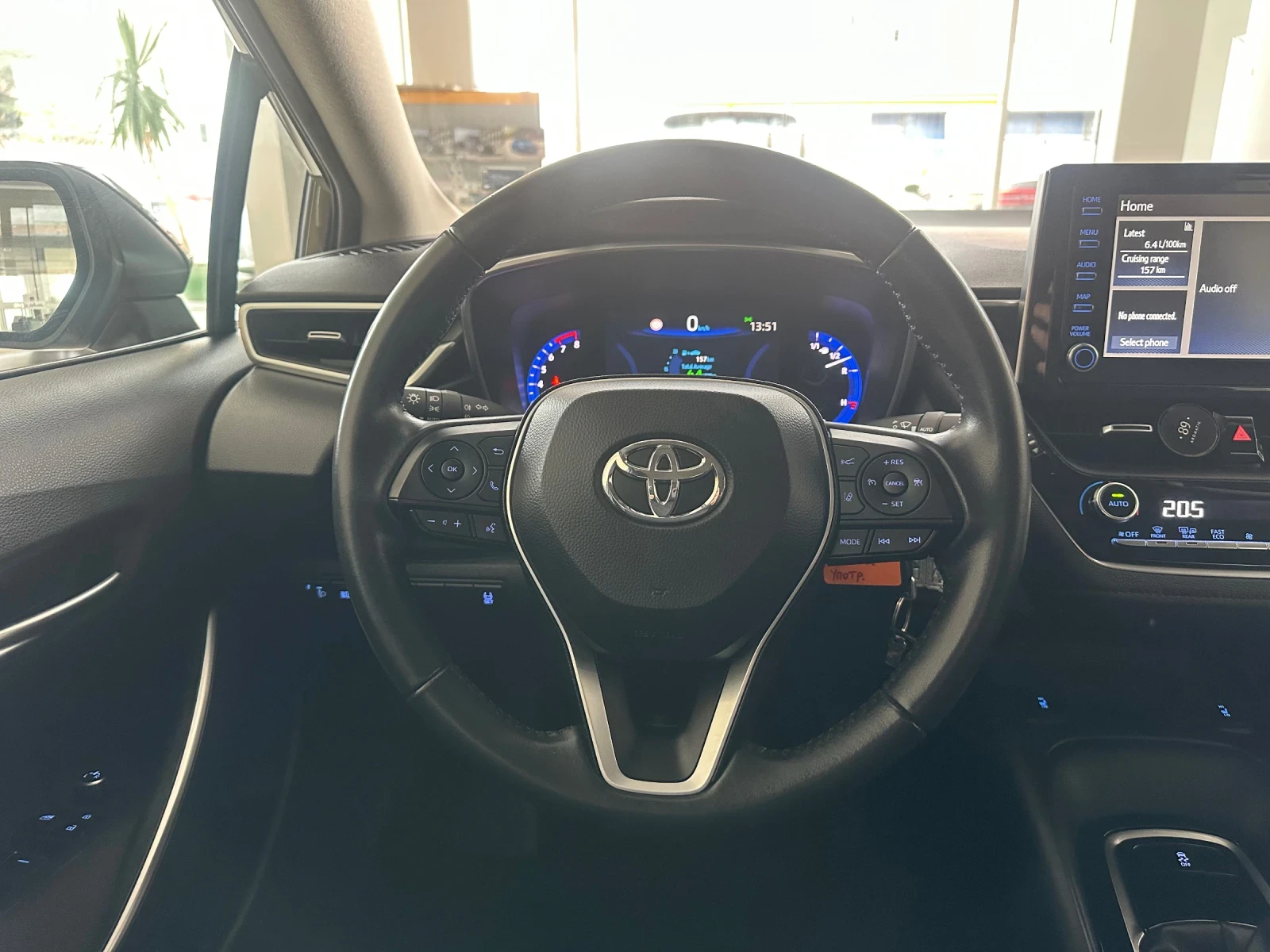 Toyota Corolla Executive | Mobile.bg   11