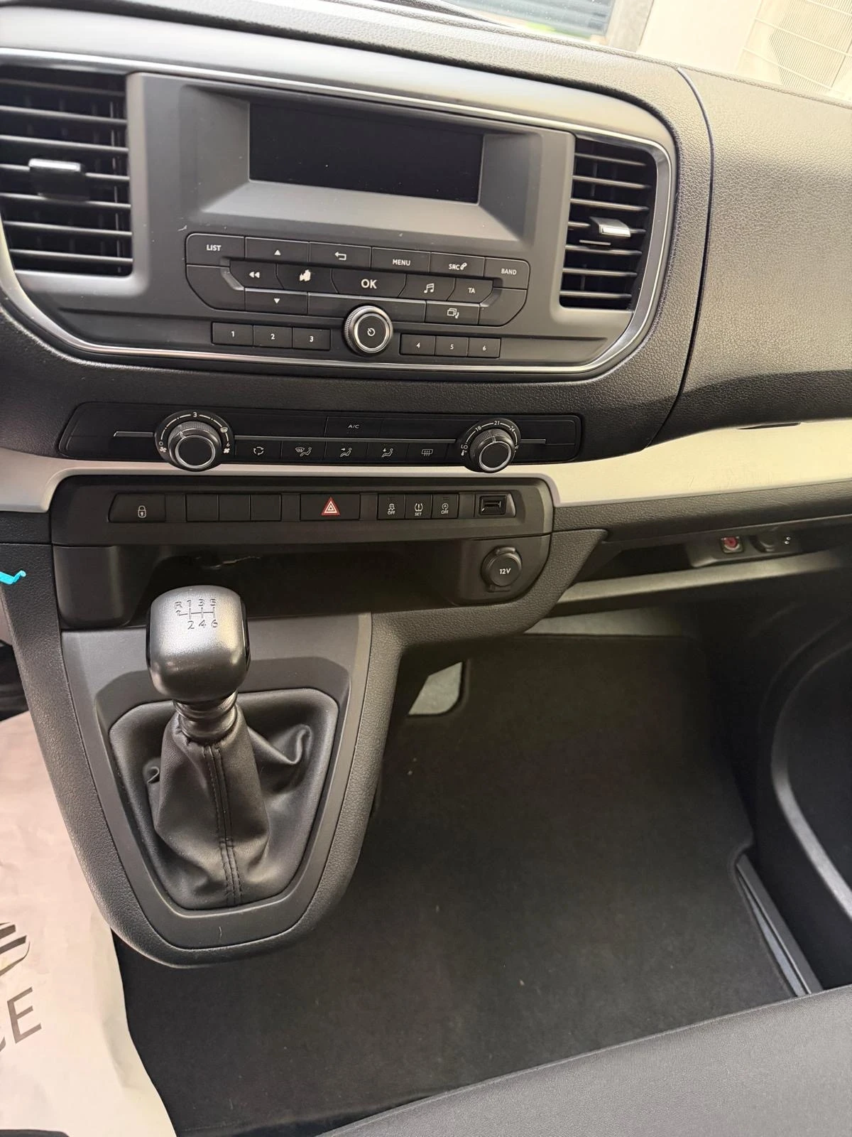 Toyota Proace City Verso | Mobile.bg � ����������� 11