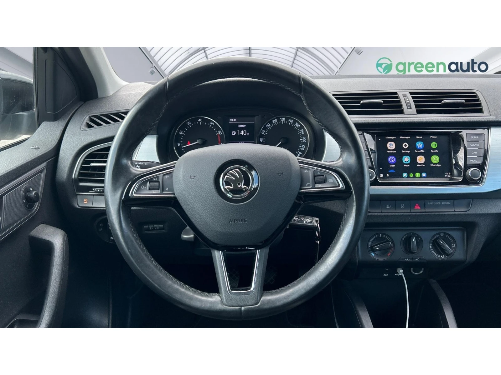 Skoda Fabia 1.2  TSi, ������� ������ �� 444 ��. | Mobile.bg � ����������� 13