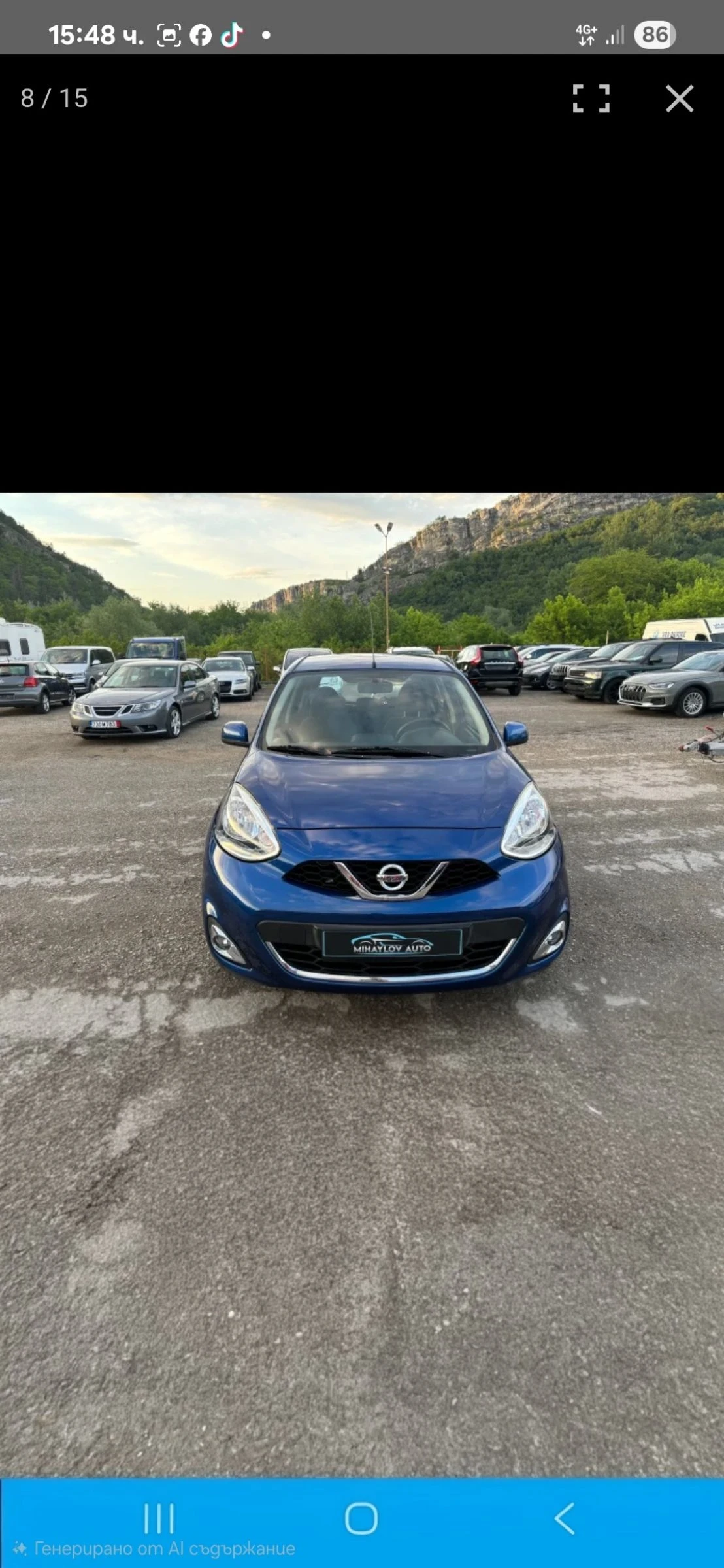 Nissan Micra K13 | Mobile.bg � ����������� 1