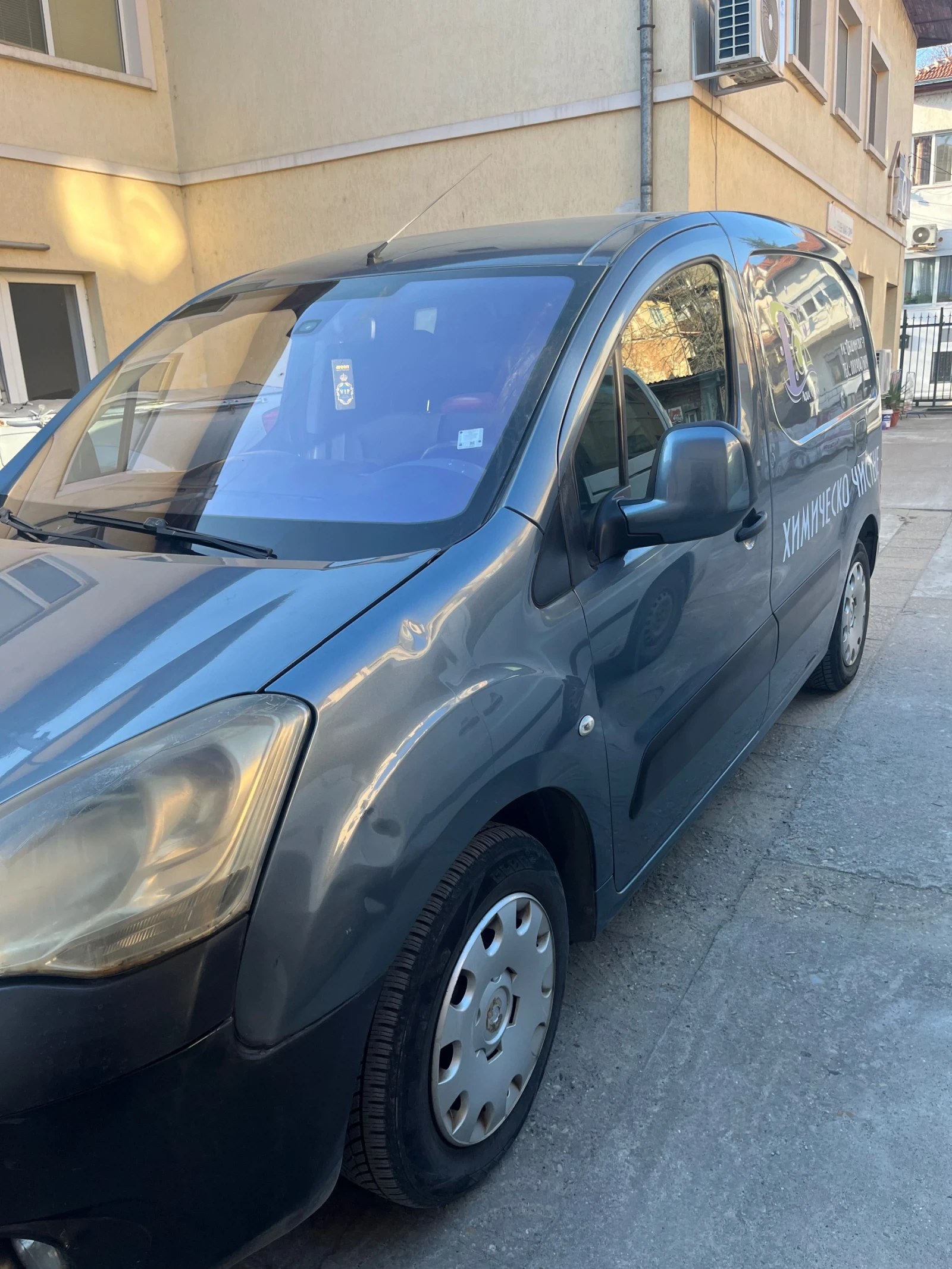 Citroen Berlingo, снимка 2 - Автомобили и джипове - 53773858