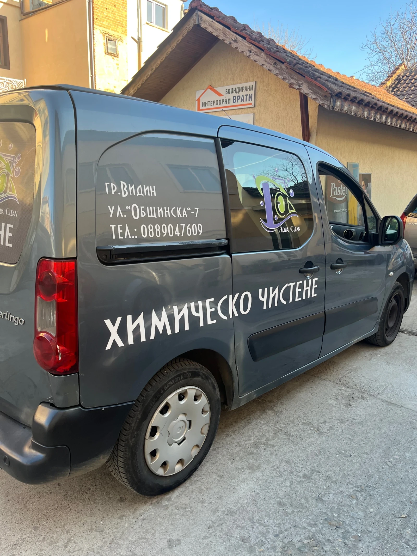 Citroen Berlingo, снимка 3 - Автомобили и джипове - 53773858
