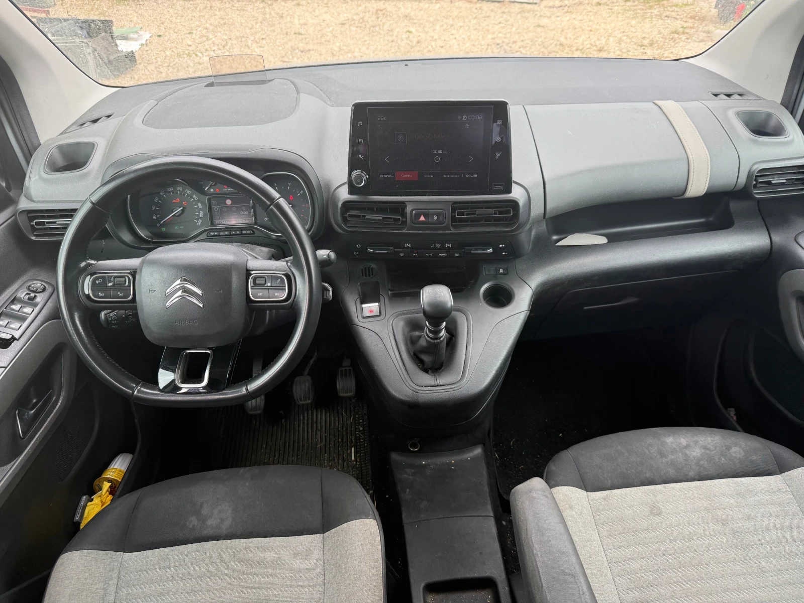 Citroen Berlingo 1.5 BlueHdi 131к.с. Код:YH01 2020г. , снимка 9 - Автомобили и джипове - 54519259