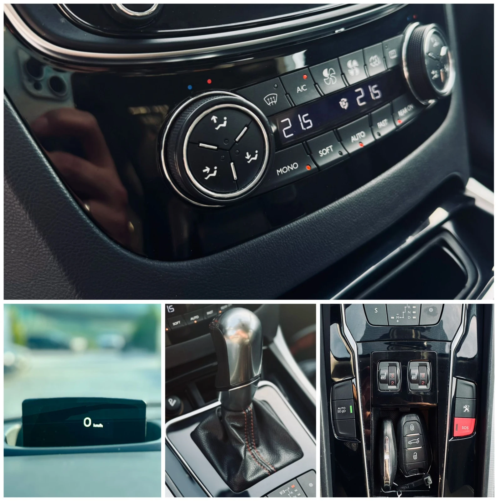 Peugeot 508 2.0 HDI::GT Line::1 ���������� | Mobile.bg � ����������� 15