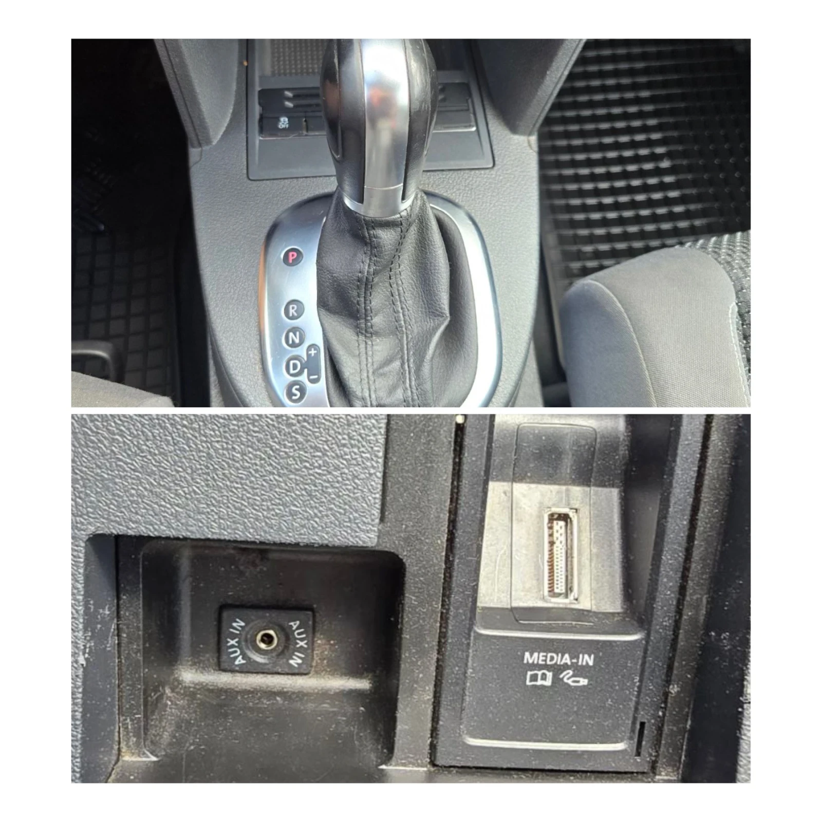 VW Touran УНИКАТ-7 МЕСТЕН-2000 КУБ.-170 К.С-АВТОМАТ, снимка 16 - Автомобили и джипове - 54751827