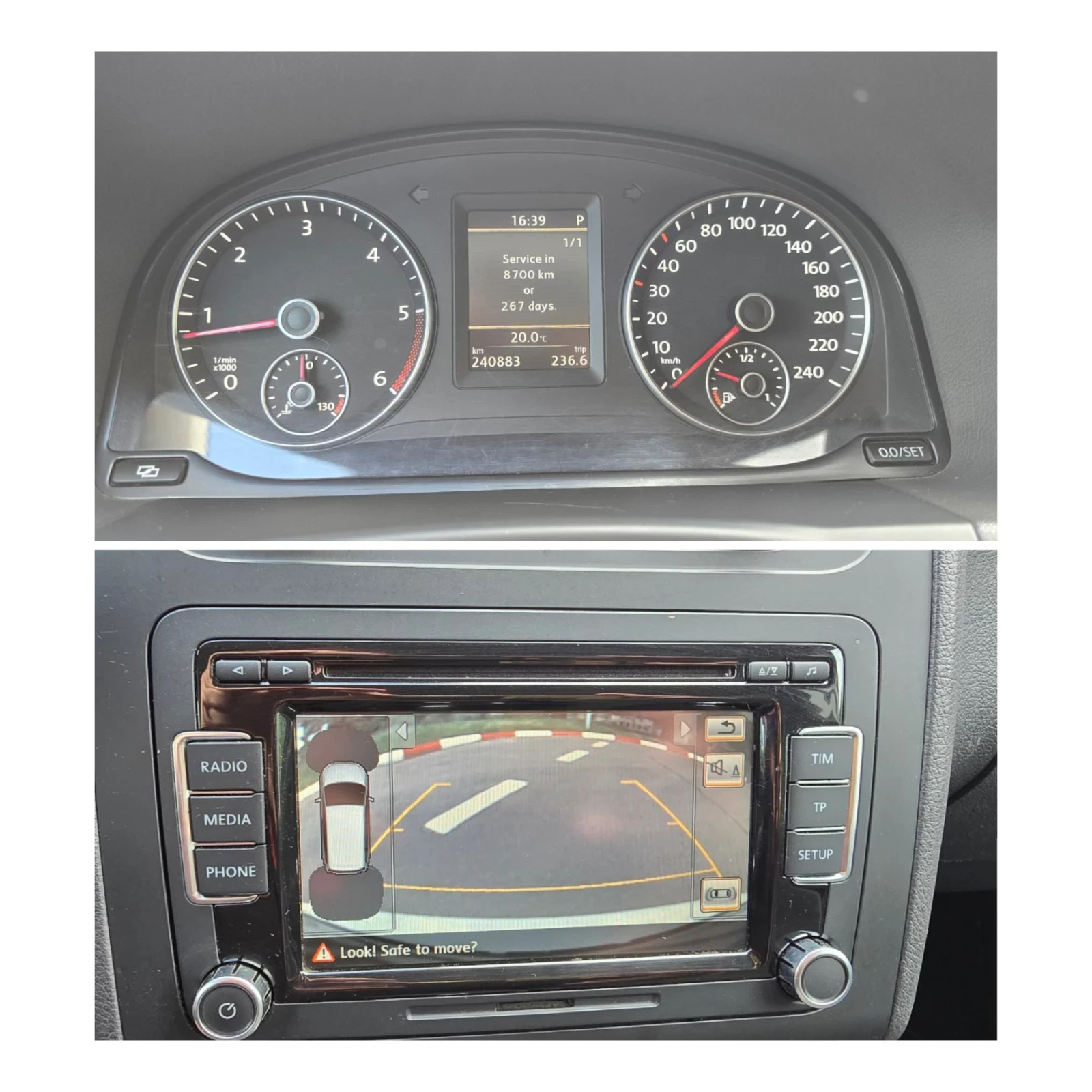 VW Touran УНИКАТ-7 МЕСТЕН-2000 КУБ.-170 К.С-АВТОМАТ, снимка 13 - Автомобили и джипове - 54751827
