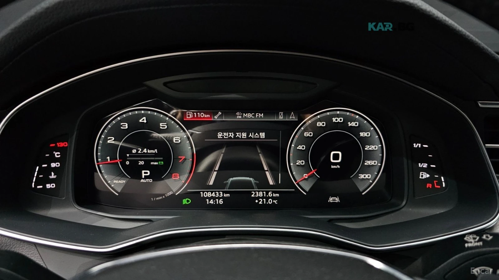 Audi A6 QUATTRO* PREMIUM* ОБДУХВАНЕ* 360* КАМЕРИ* HEADUP* , снимка 7 - Автомобили и джипове - 54767533