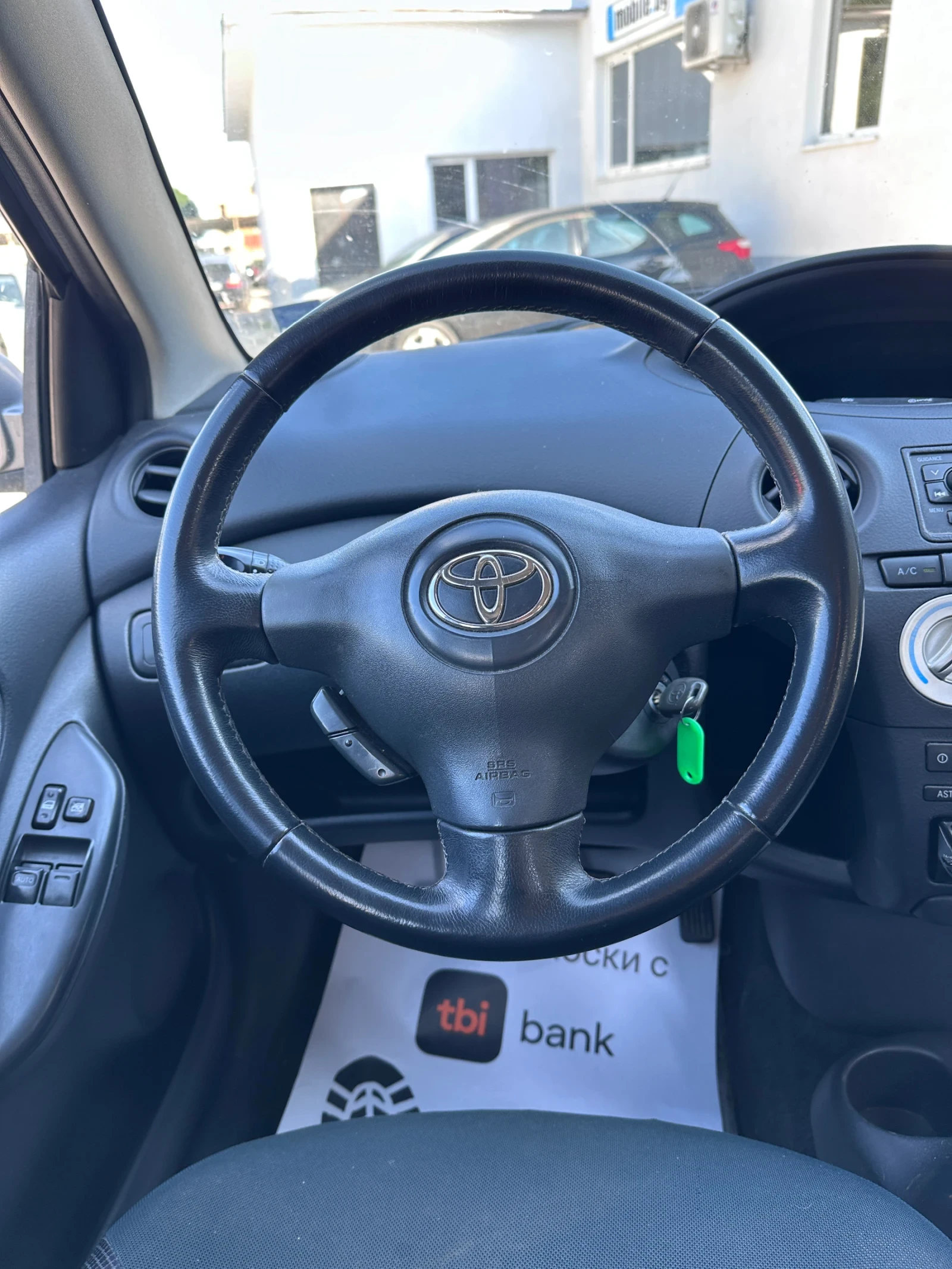 Toyota Yaris 1.4D4D - КЛИМАТИК, снимка 12 - Автомобили и джипове - 54953712