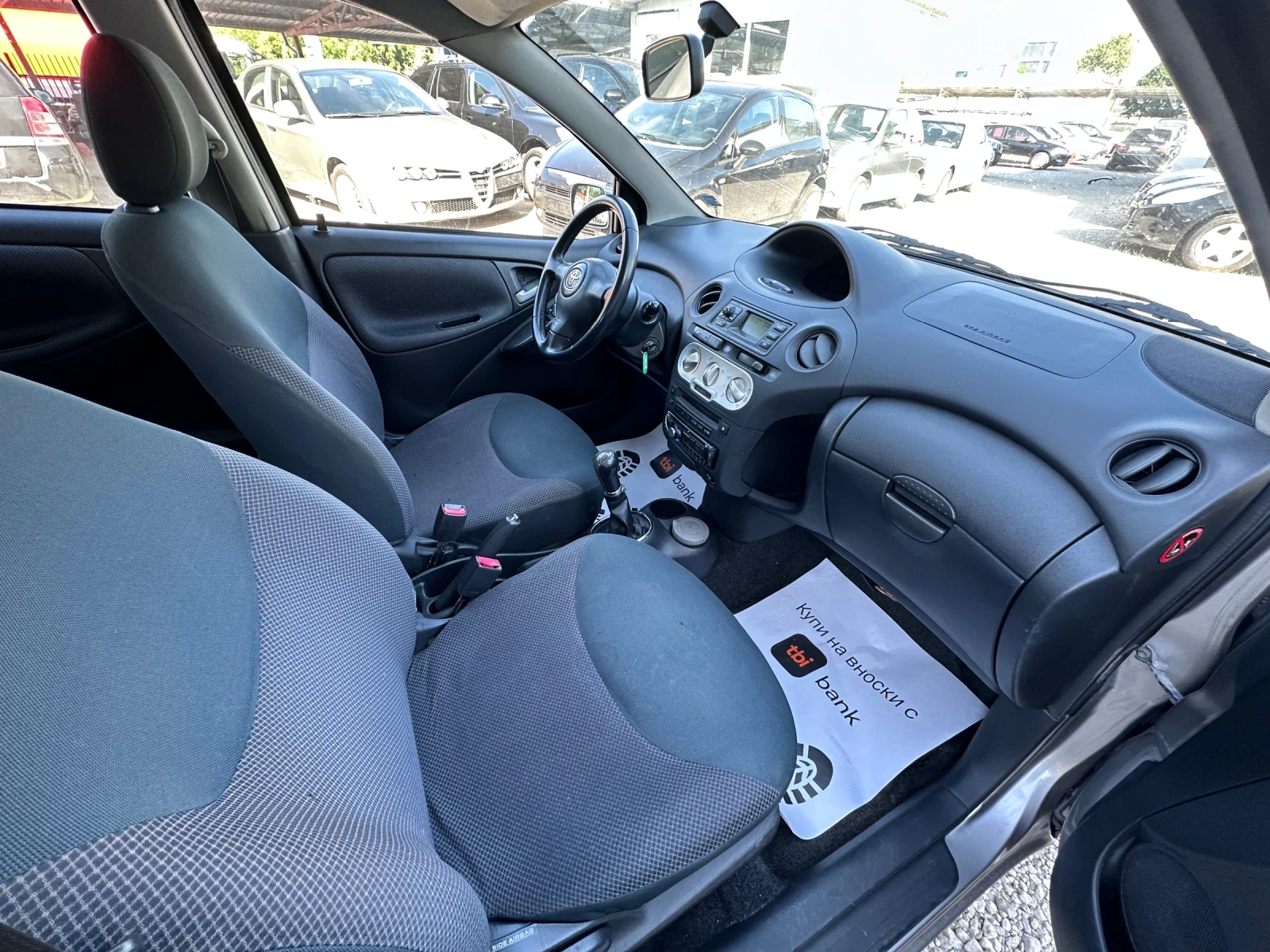 Toyota Yaris 1.4D4D - КЛИМАТИК, снимка 10 - Автомобили и джипове - 54953712