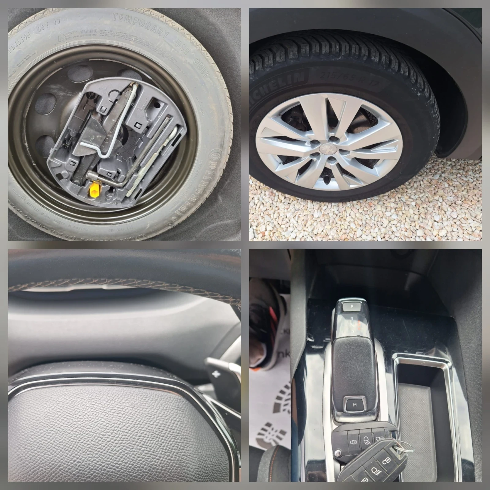 Peugeot 3008 1, 6HDI* Автоматик/Навигация/Лед/Топ* , снимка 14 - Автомобили и джипове - 55247300
