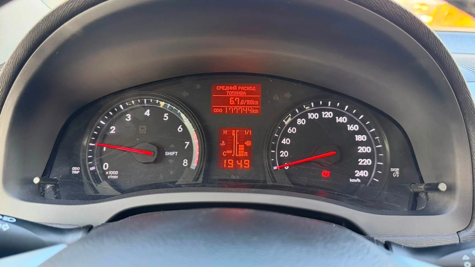 Toyota Avensis 1.8 БЕНЗИН  EURO5, снимка 12 - Автомобили и джипове - 55334580