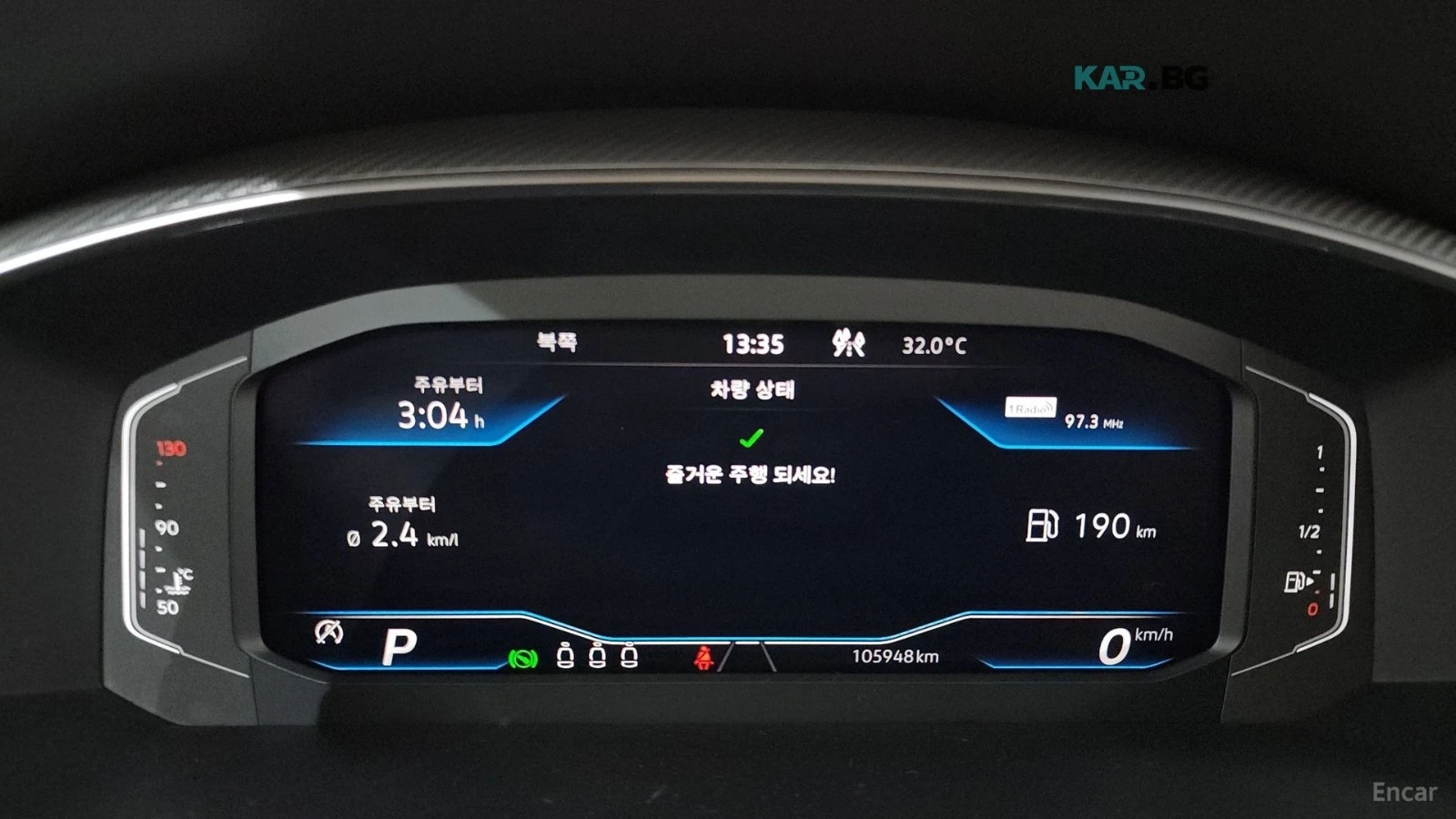 VW Arteon ОБДУХВАНЕ* ПОДГРЕВ* 360 КАМЕРА* HEADUP* 4 ПОДГРЕВА, снимка 8 - Автомобили и джипове - 55729598