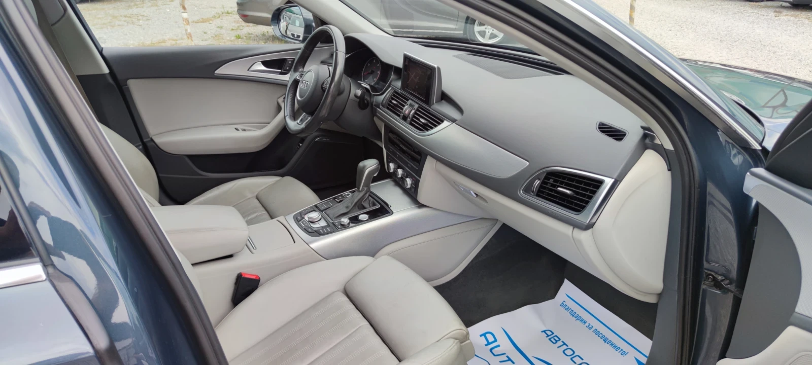 Audi A6 3.0TDI  S-line , снимка 9 - Автомобили и джипове - 56164188