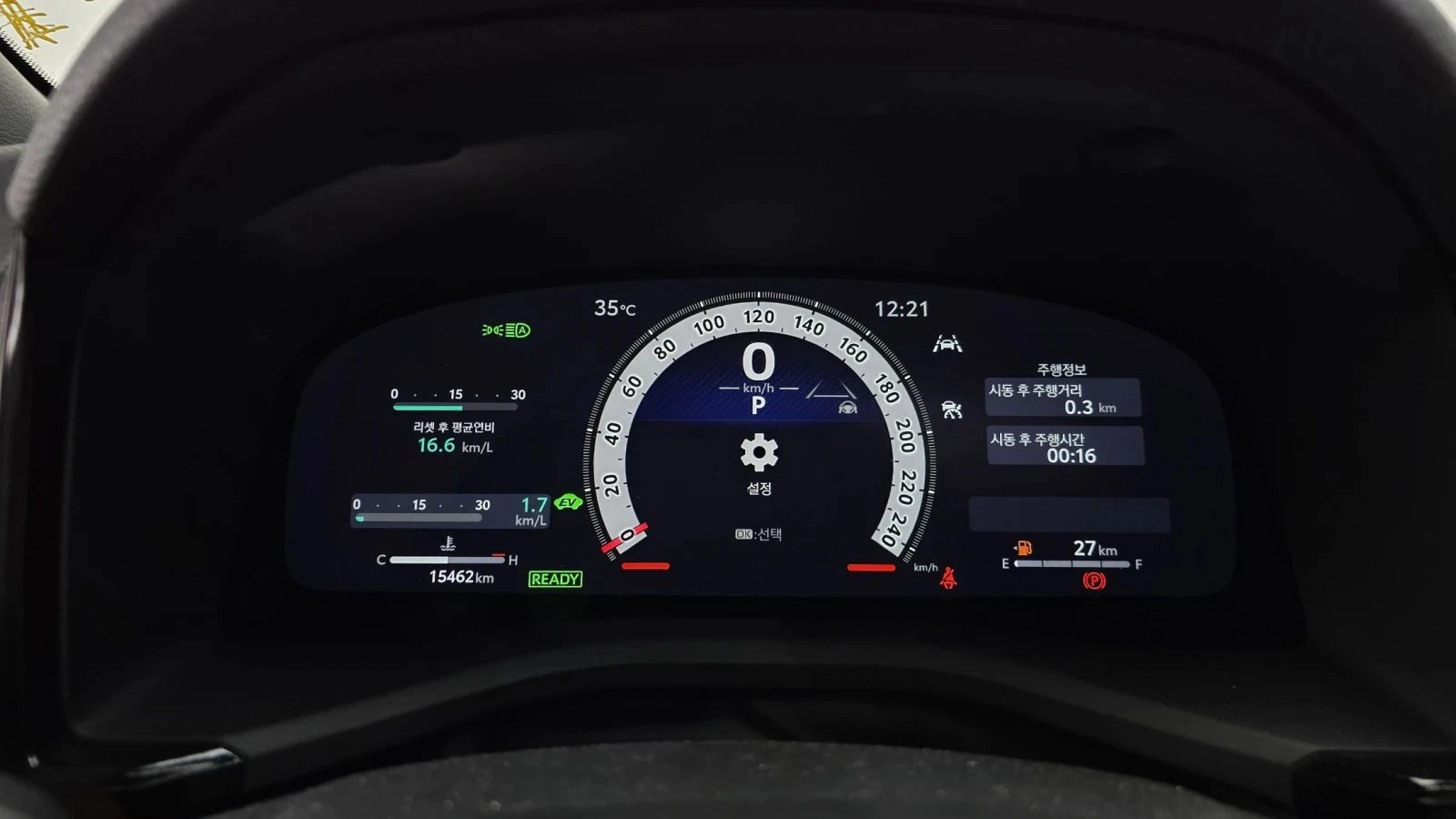 Toyota Camry, снимка 8 - Автомобили и джипове - 56689653