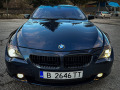 BMW 645 4.4 V8- 333 к.с. - изображение 9