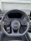 Обява за продажба на Audi A5 SPORTBACK 2.0TFSI QUATTRO S-LINE  ~71 500 лв. - изображение 9
