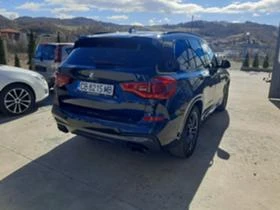 BMW X3 M40i, снимка 7