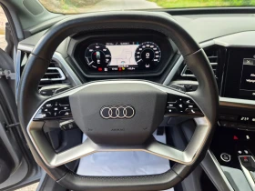 Audi Q4 E-TRON 40/82KWH/Matrix/21г, снимка 12