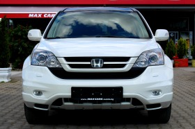 Honda Cr-v 2.2i-DTEC EXECUTIVE/FACELIFT/СОБСТВЕН ЛИЗИНГ, снимка 3 - Автомобили и джипове - 46089794