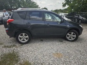 Toyota Rav4 2.2/136 | Mobile.bg    6