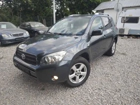 Toyota Rav4 2.2/136, снимка 1