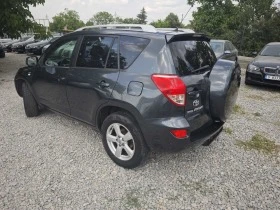 Toyota Rav4 2.2/136 | Mobile.bg    2