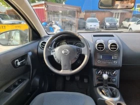 Nissan Qashqai 1.6I GAZ, снимка 12