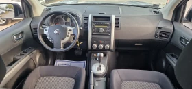 Nissan X-trail 2.5i 4x4 LE Bluetooth автопилот - [15] 