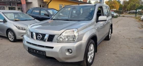 Обява за продажба на Nissan X-trail 2.5i 4x4 LE Bluetooth автопилот ~13 890 лв. - изображение 1