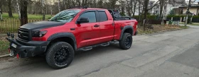     Toyota Tundra 5.7 V8 