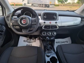 Fiat 500X 1.6Multijet - 17499 лв. - 27961374 9