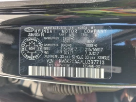 Hyundai Kona CARFAX* БЕЗ ПЪРВОНАЧАЛНА - 22800 лв. - 23884447 10