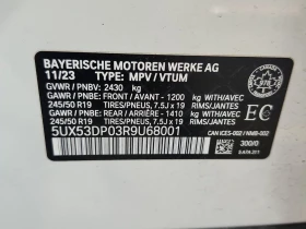 BMW X3 * XDRIVE30i * CARFAX *    | Mobile.bg    7