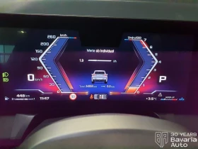 BMW X3 M50 xDrive Steptronic - 164700 лв. / 84209.77 € - 24248837 9