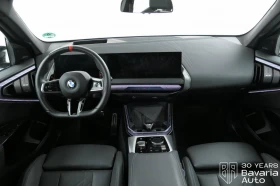 BMW X3 M50 xDrive Steptronic - 164700 лв. / 84209.77 € - 24248837 6