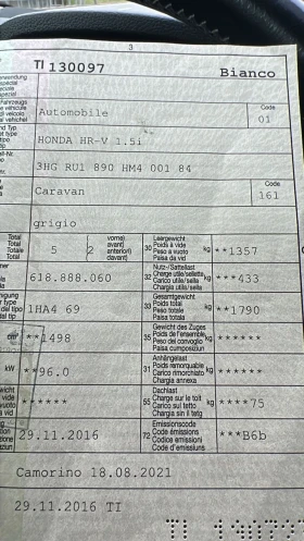 Honda Hr-v 1.5 | Mobile.bg    9