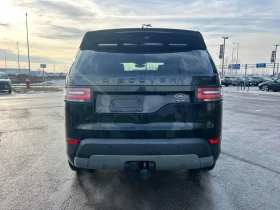 Land Rover Discovery * HSE Luxury * CARFAX * БЕЗ ПЪРВОНАЧАЛНА ВНОСКА - 18345 € / 35879.70 лв. - 84575227 4
