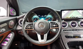 Mercedes-Benz GLC 300 AMG* LINE* COUPE* ДИГИТАЛНО* ТАБЛО* ХЕДЪП* 360КАМЕ | Auto.bg — изображение 9