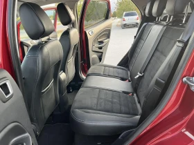 Ford EcoSport 92 000к FACE ST-LINE 125к 6 ск NAVI КОЖА АВТОПИЛОТ | Auto.bg — изображение 9