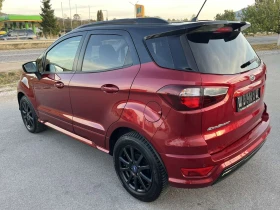 Ford EcoSport 92 000к FACE ST-LINE 125к 6 ск NAVI КОЖА АВТОПИЛОТ | Auto.bg — изображение 5