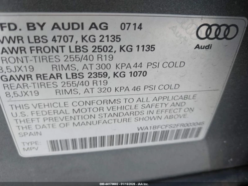 Audi Q3 2l 2.0T Premium Plus, снимка 9 - Автомобили и джипове - 53324319