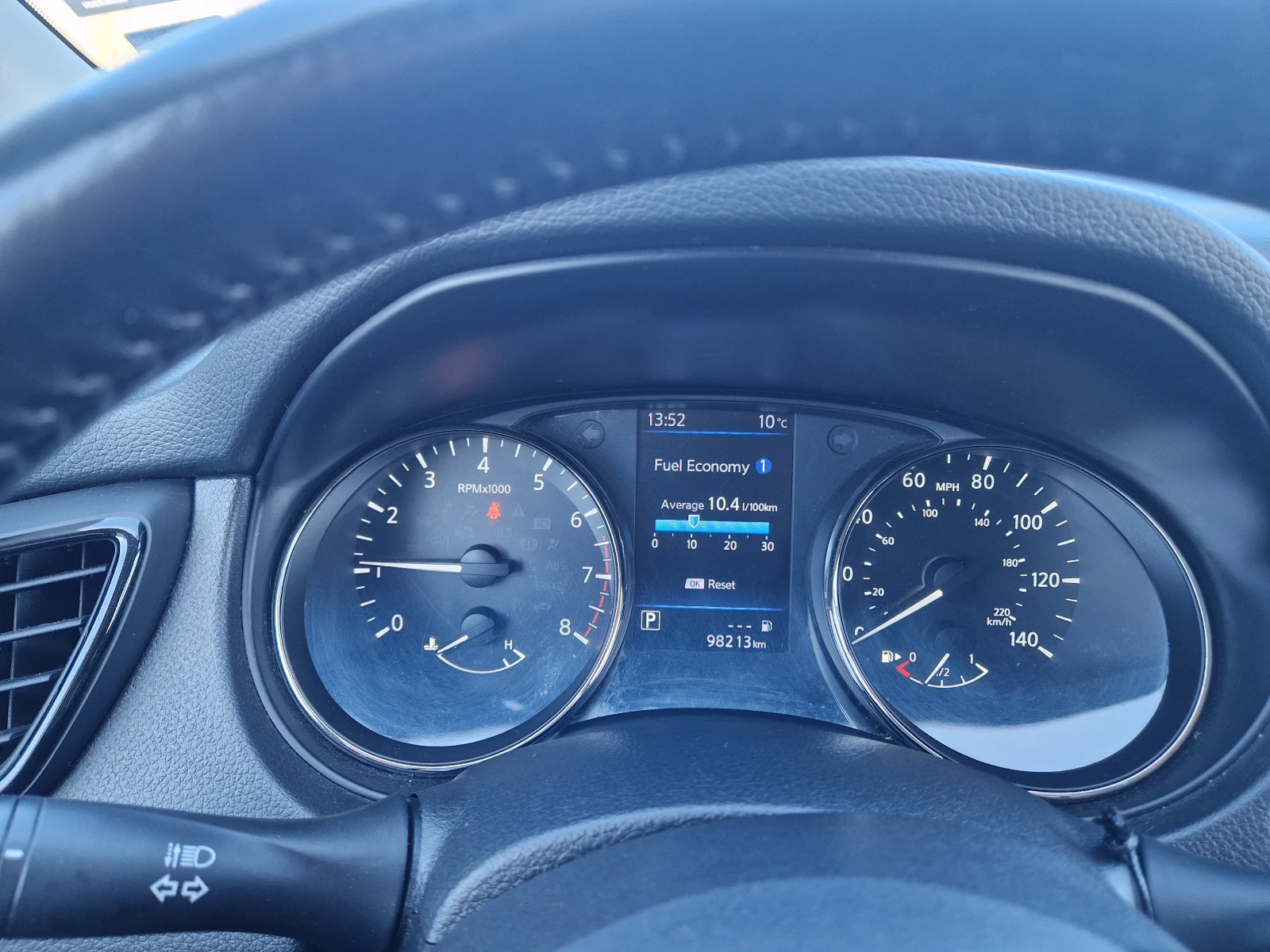 Nissan X-trail  /  44 | Mobile.bg   12